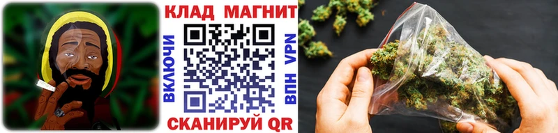 Где можно купить наркотики Великие Луки MEGA зеркало  Меф  Cocaine  Alpha-PVP  ГАШИШ  Марихуана 