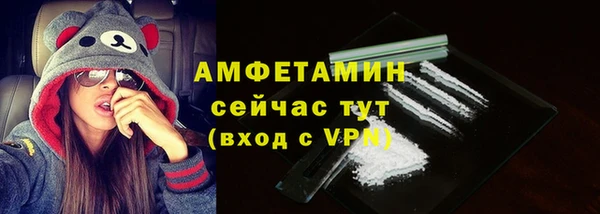 марки nbome Алексин