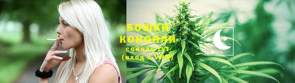 скорость Сосновоборск