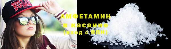 скорость Сосновоборск