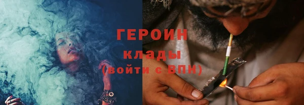 спиды Сосновый Бор