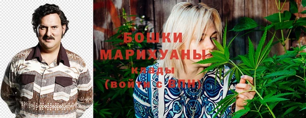 марки nbome Алексин