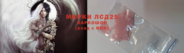 твердый Алексеевка