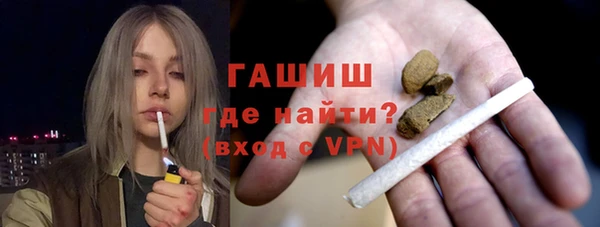 твердый Алексеевка