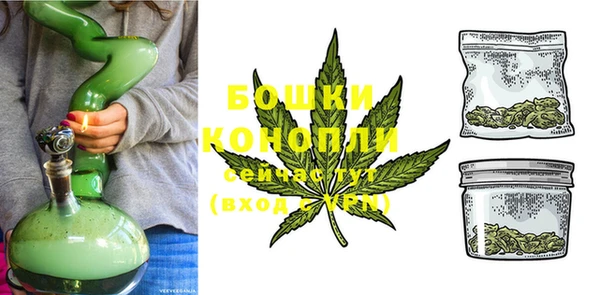 скорость Сосновоборск