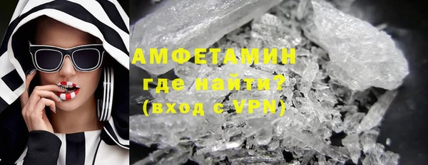марки nbome Алексин
