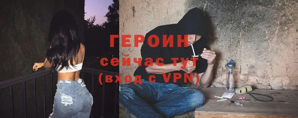 скорость Сосновоборск