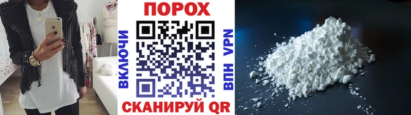 МЕТАМФЕТАМИН кристалл  KRAKEN ССЫЛКА  Великие Луки 